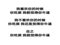 义乌市湾柑电子商务商行