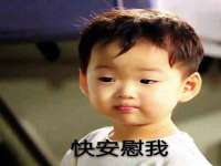 义乌市湾柑电子商务商行