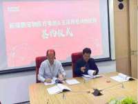 义乌市湾柑电子商务商行