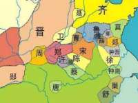 义乌市湾柑电子商务商行