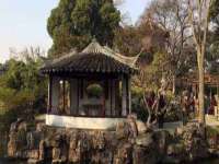 义乌市湾柑电子商务商行