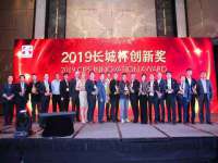义乌市湾柑电子商务商行