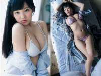 义乌市湾柑电子商务商行