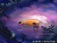 义乌市湾柑电子商务商行