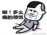 义乌市湾柑电子商务商行
