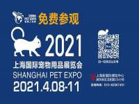 义乌市湾柑电子商务商行