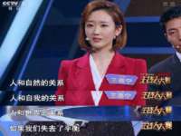 义乌市湾柑电子商务商行