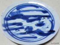 义乌市湾柑电子商务商行