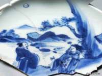 义乌市湾柑电子商务商行