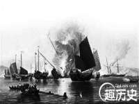 义乌市湾柑电子商务商行