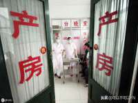 义乌市湾柑电子商务商行