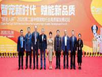 义乌市湾柑电子商务商行