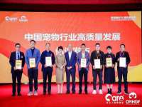 义乌市湾柑电子商务商行