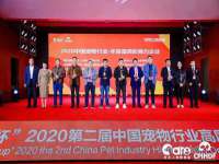 义乌市湾柑电子商务商行