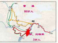 义乌市湾柑电子商务商行