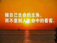 义乌市湾柑电子商务商行