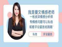 义乌市湾柑电子商务商行