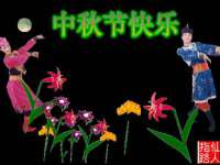 义乌市湾柑电子商务商行