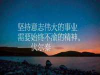 义乌市湾柑电子商务商行