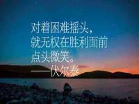 义乌市湾柑电子商务商行