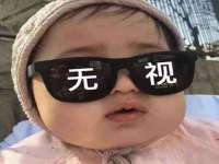 义乌市湾柑电子商务商行