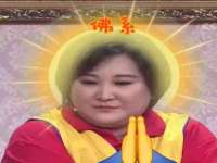 义乌市湾柑电子商务商行