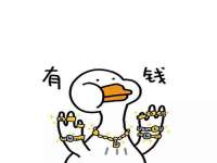 义乌市湾柑电子商务商行