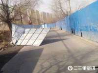 义乌市湾柑电子商务商行