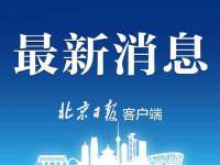 义乌市湾柑电子商务商行
