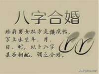 义乌市湾柑电子商务商行