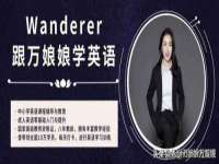 义乌市湾柑电子商务商行