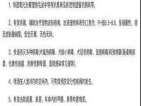 义乌市湾柑电子商务商行