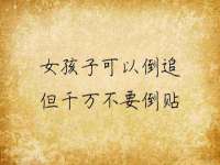 义乌市湾柑电子商务商行
