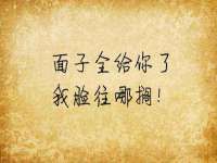 义乌市湾柑电子商务商行