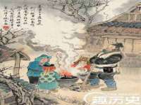 义乌市湾柑电子商务商行