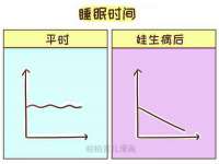 义乌市湾柑电子商务商行