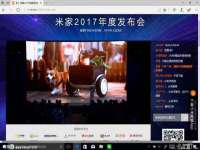 义乌市湾柑电子商务商行