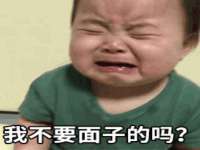 义乌市湾柑电子商务商行