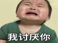 义乌市湾柑电子商务商行