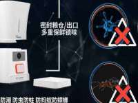 义乌市湾柑电子商务商行