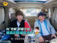 义乌市湾柑电子商务商行