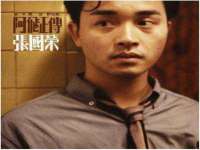 义乌市湾柑电子商务商行