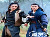 义乌市湾柑电子商务商行