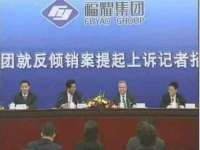 义乌市湾柑电子商务商行