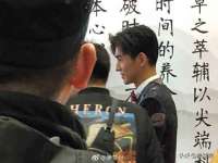 义乌市湾柑电子商务商行