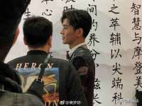 义乌市湾柑电子商务商行