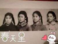 义乌市湾柑电子商务商行