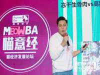 义乌市湾柑电子商务商行