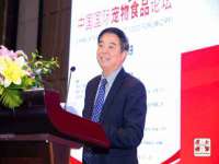 义乌市湾柑电子商务商行