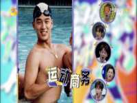 义乌市湾柑电子商务商行